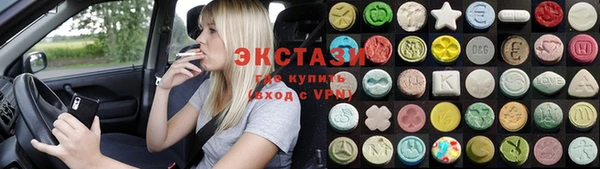 MESCALINE Богданович