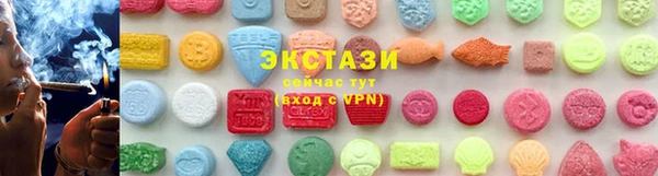 MESCALINE Богданович