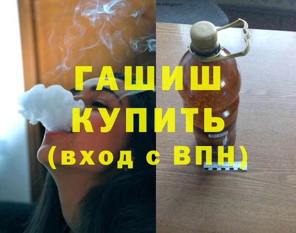 MESCALINE Богданович